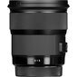 Sigma 24mm F1.4 DG HSM | Art | Canon EF mount цена и информация | Digitālās fotokameras | 220.lv