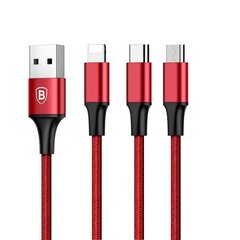 Кабель Baseus USB 2.0 type C No data - Lightning, Micro USB, USB type C No data, 1,2 m CAMLT-SU09 цена и информация | Кабели и провода | 220.lv