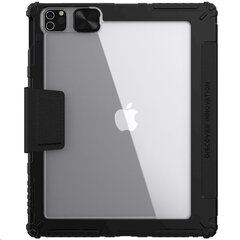 Чехол Nillkin Bumper Protective Speed Case for iPad Pro 12.9 2020 Black цена и информация | Чехлы для планшетов и электронных книг | 220.lv