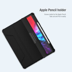 Чехол Nillkin Bumper Protective Speed Case for iPad Pro 12.9 2020 Black цена и информация | Чехлы для планшетов и электронных книг | 220.lv