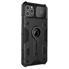 Nillkin CamShield Armor Hard Case for iPhone 11 Pro Max Black cena un informācija | Telefonu vāciņi, maciņi | 220.lv