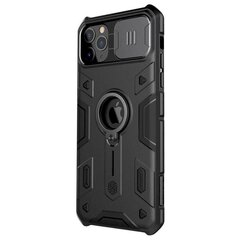 Nillkin CamShield Armor Hard Case for iPhone 11 Pro Max Black cena un informācija | Telefonu vāciņi, maciņi | 220.lv