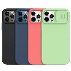 Nillkin CamShield Silky Silicone Case for iPhone 12/12 Pro 6.1 Black цена и информация | Чехлы для телефонов | 220.lv