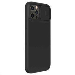 Nillkin CamShield Silky Silicone Case for iPhone 12/12 Pro 6.1 Black цена и информация | Чехлы для телефонов | 220.lv