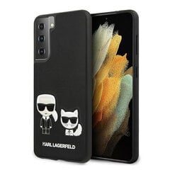 Karl Lagerfeld, для Samsung S21 Plus KLHCS21MPCUSKCBK, черный цена и информация | Чехлы для телефонов | 220.lv
