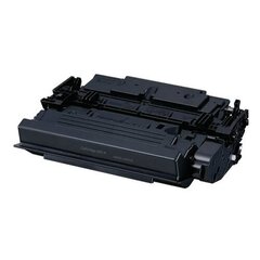 Тонер CANON CRG-041H цена и информация | Картриджи для лазерных принтеров | 220.lv