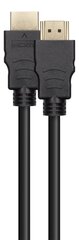 HDMI kabelis DELTACO ULTRA High Speed, 48Gbps, eARC, QMS, 8K at 60Hz, 4K at 120Hz, 3m, melns / HU-30 cena un informācija | Kabeļi un vadi | 220.lv