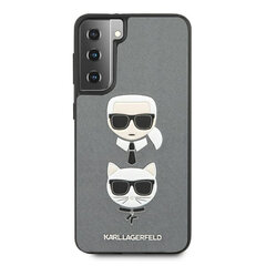 Karl Lagerfeld, piemērots Samsung S21 Plus, pelēks цена и информация | Чехлы для телефонов | 220.lv