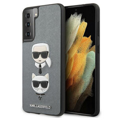 Karl Lagerfeld, piemērots Samsung S21 Plus, pelēks цена и информация | Чехлы для телефонов | 220.lv