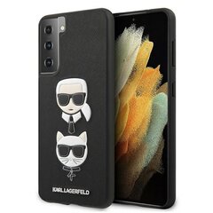 Karl Lagerfeld для Samsung S21 Ultra, черный цена и информация | Чехлы для телефонов | 220.lv
