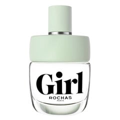 Женская парфюмерия Girl Rochas EDT: Емкость - 100 ml цена и информация | Женские духи | 220.lv