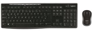 Logitech MK270 SWE цена и информация | Клавиатуры | 220.lv