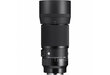 Sigma 105mm f/2.8 DG DN Macro Art lens for Sony цена и информация | Objektīvi | 220.lv