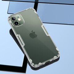 Nillkin 2427-uniw, piemērots iPhone 12 Mini, pelēks цена и информация | Чехлы для телефонов | 220.lv