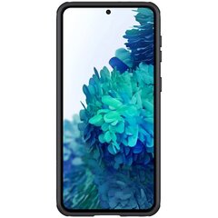 Nillkin 2666-uniw, piemērots Galaxy S21+, melns цена и информация | Чехлы для телефонов | 220.lv