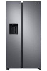 Samsung RS68A8830S9/EF Side-by-Side ledusskapis ar saldētavu, 178 cm NoFrost, nerūsējošais tērauds цена и информация | Холодильники | 220.lv