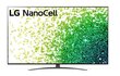 LG 75 4K Ultra HD Nanocell TV 75NANO863PA цена и информация | Televizori | 220.lv