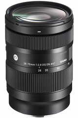 Sigma 28-70mm f/2.8 DG DN Contemporary lens for L-mount cena un informācija | Objektīvi | 220.lv