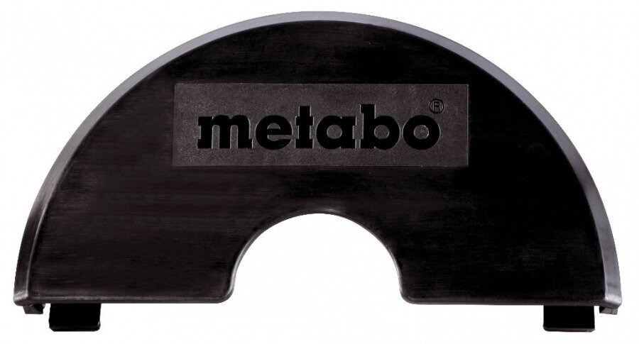 Daļējs diska aizsargs 125 mm, Metabo cena un informācija | Dārza tehnikas rezerves daļas | 220.lv