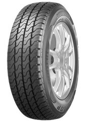 Dunlop ECONODRIVE 205/65R16C 107 T цена и информация | Летняя резина | 220.lv