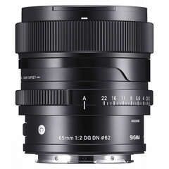 Sigma 65mm f/2.0 DG DN Contemporary объектив для Sony цена и информация | Объективы | 220.lv