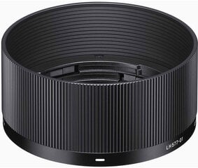 Sigma 45 мм f/2.8 DG DN Contemporary объектив для Sony цена и информация | Объективы | 220.lv