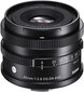 Sigma 45mm f/2.8 DG DN Contemporary objektīvs priekš Sony cena un informācija | Objektīvi | 220.lv