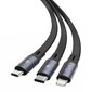 CABLE USB TO 3IN1 1.2M/BLACK CAMLT-MJ01 BASEUS цена и информация | Savienotājkabeļi | 220.lv