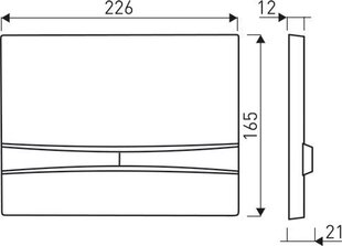Кнопка смыва двойного действия Kerra Adriatic Slim цена и информация | Детали для унитазов, биде | 220.lv