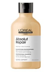 Atjaunojošs matu šampūns L'Oreal Professionnel Serie Expert Absolut Repair, 300 ml kaina ir informacija | Šampūni | 220.lv