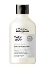 Очищающий шампунь для волос L'oreal Professionnel Metal Detox, 300 мл цена и информация | Шампуни | 220.lv