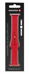 Swissten Silicone Band Red cena un informācija | Viedpulksteņu un viedo aproču aksesuāri | 220.lv