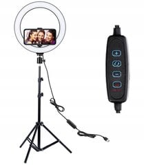 Кольцевая лампа для макияжа цена и информация | Осветительное оборудование для фотосъемок | 220.lv