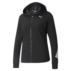 Блуза PUMA Modern Sports 589487014063699237931 цена и информация | Женские толстовки | 220.lv