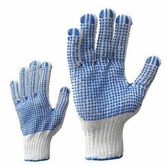 Darba cimdi цена и информация | Рабочие перчатки | 220.lv