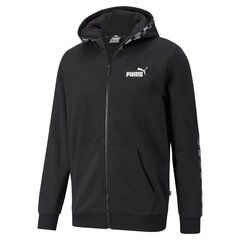 Vīriešu jaka PUMA POWER Tape Hoodie 589396014063699442410 cena un informācija | Vīriešu jakas | 220.lv