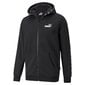 Vīriešu jaka PUMA POWER Tape Hoodie 589396014063699442410 cena un informācija | Vīriešu jakas | 220.lv