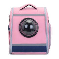 Paw Couture dzīvnieku transportēšanas soma, 36x25x43 cm, rozā cena un informācija | Transportēšanas būri, somas | 220.lv