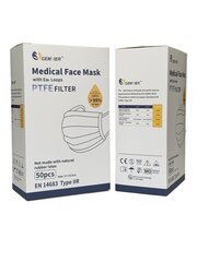 Sertificētas medicīnas maskas ar NANO filtru, 2000 gab., BFE / VFE 99,9% цена и информация | Первая помощь | 220.lv