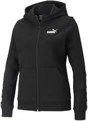 Puma Джемпер Power Full-Z Black 589537 01/XS цена и информация | Женские толстовки | 220.lv