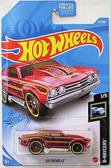 Модель машинки 2021 - 077 - GTC46 Hot Wheels '69 Chevelle цена и информация | Игрушки для мальчиков | 220.lv