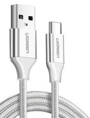 Ugreen US288 USB-C kabelis, QC3.0, 0,25 m, balts цена и информация | Кабели и провода | 220.lv