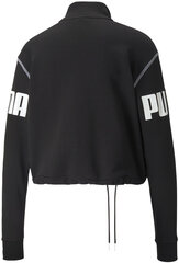 Puma Джемпер Power Half-Z Black 855941 01/XS цена и информация | Женские толстовки | 220.lv