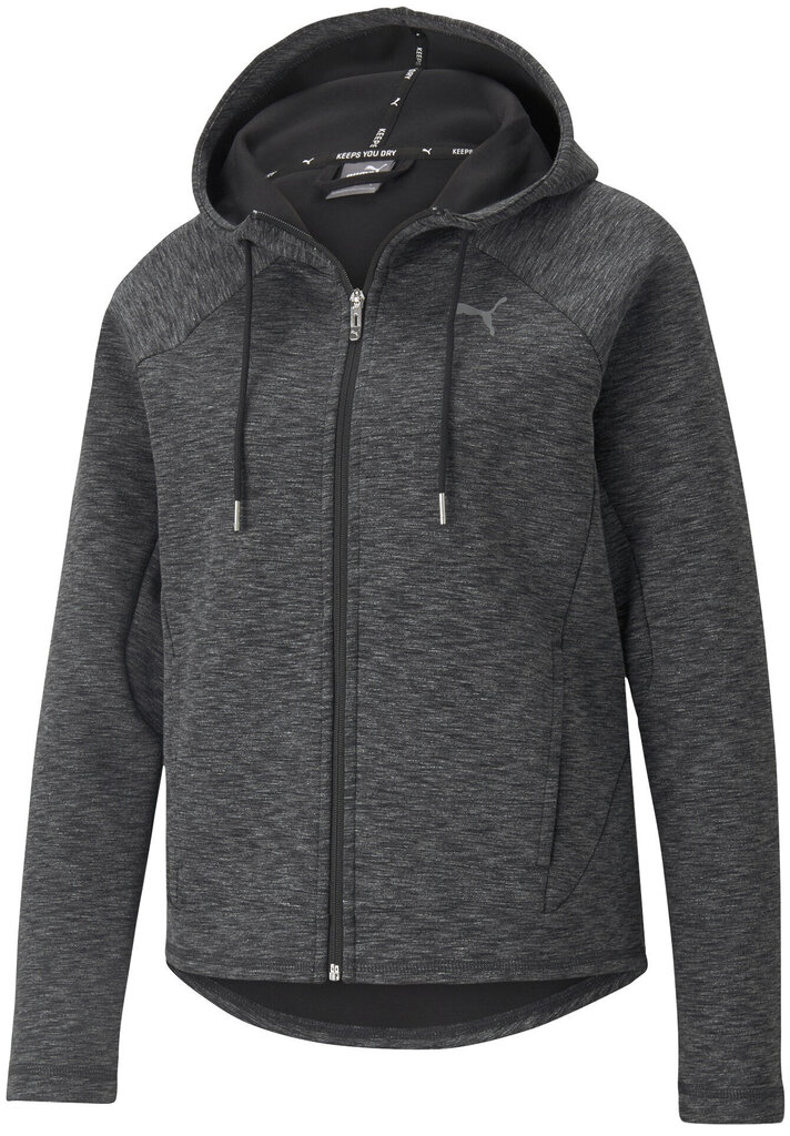 Puma Džemperis Evostripe Full-Zip Grey 589157 01/M cena un informācija | Jakas sievietēm | 220.lv