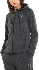 Puma Джемпер Evostripe Full-Zip Grey 589157 01/M цена и информация | Женские толстовки | 220.lv