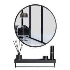 Зеркало с полкой, 80см, серый цена и информация | Зеркала | 220.lv