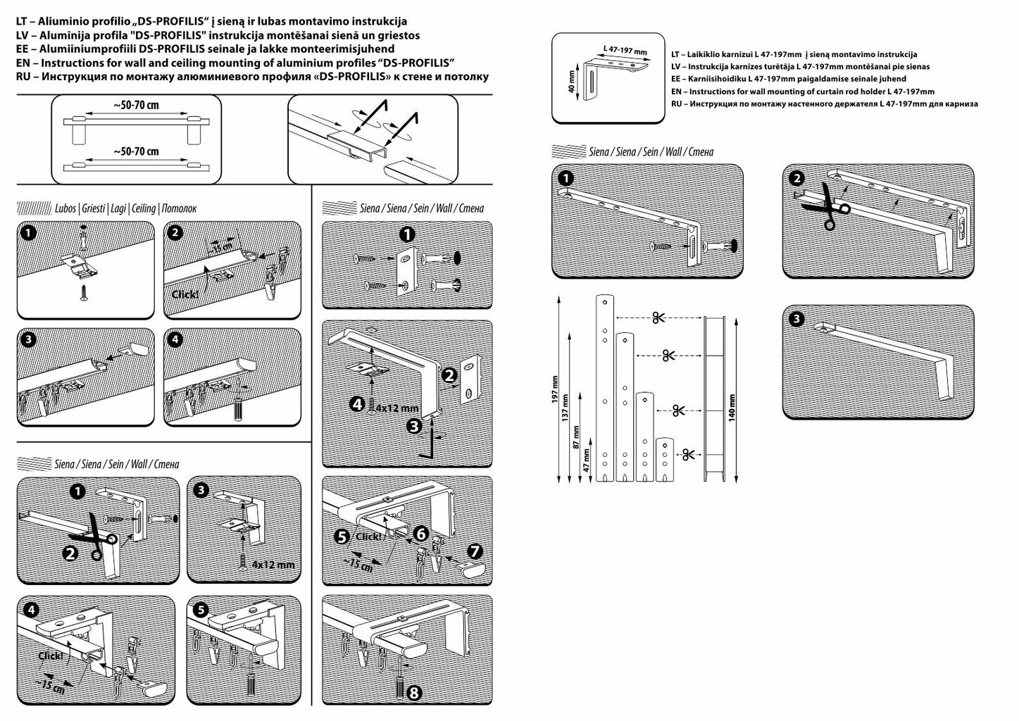 Plastmasas bīdāmā cilpa ar viengabala āķi alumīnija profilam DS-PROFILS balta 30 gab. cena un informācija | Aizkaru stangas, karnīzes | 220.lv