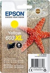 Epson T603 XL (C13T03A44010), dzeltena cena un informācija | Tintes kārtridži | 220.lv