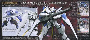 Bandai - HG Gundam Bael Iron-Blooded Orphans, 1/144, 55453 cena un informācija | Konstruktori | 220.lv