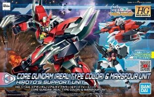 Bandai -HGBD:R Core Gundam (Real Type Color) & Marsfour Unit Hiroto's Support Unit, 1/144, 58301 cena un informācija | Konstruktori | 220.lv